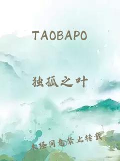 TAOBAPO