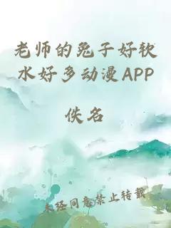 网络小说合集下载