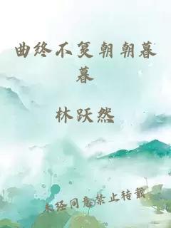 快穿之节操何在