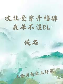 优质rb攻略系统游戏沈芙消防员